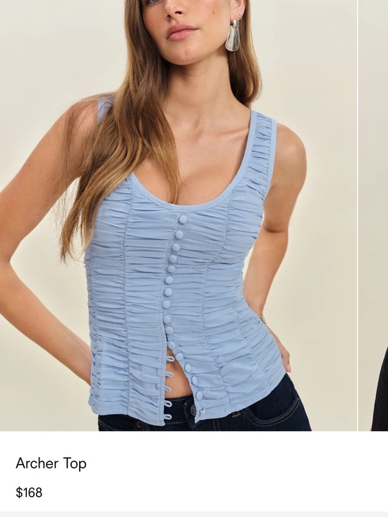 Reformation Tops - Reformation Archer Top Blue - Size 4